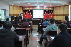 泸县水务局开展消防安全知识培训