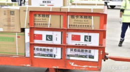 中国对实行特殊援助！物资源源不断送往巴基斯坦