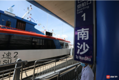 深圳广州首条水上客运航线开通 覆盖大湾区5城