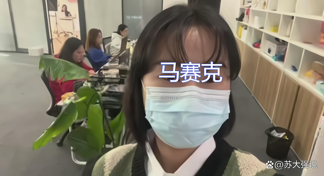 上海：女子工作6年，辞职1小时就被踢出群