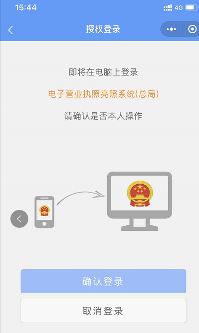 1600415167227495.png image.png