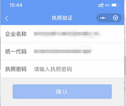 1600415147340840.png image.png