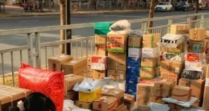 现在适合做什么小生意(一万元内可以投资的小生意)