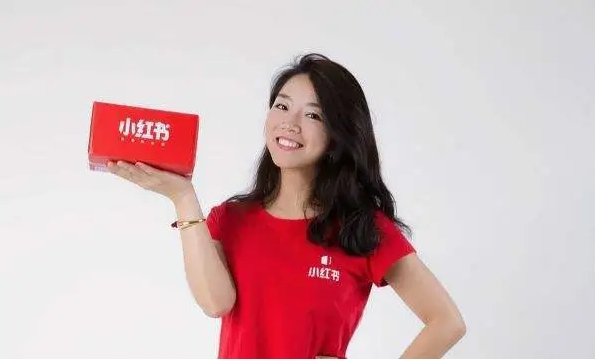 小红书卖货实操课程笔记（小红书卖货养号引流拆解）