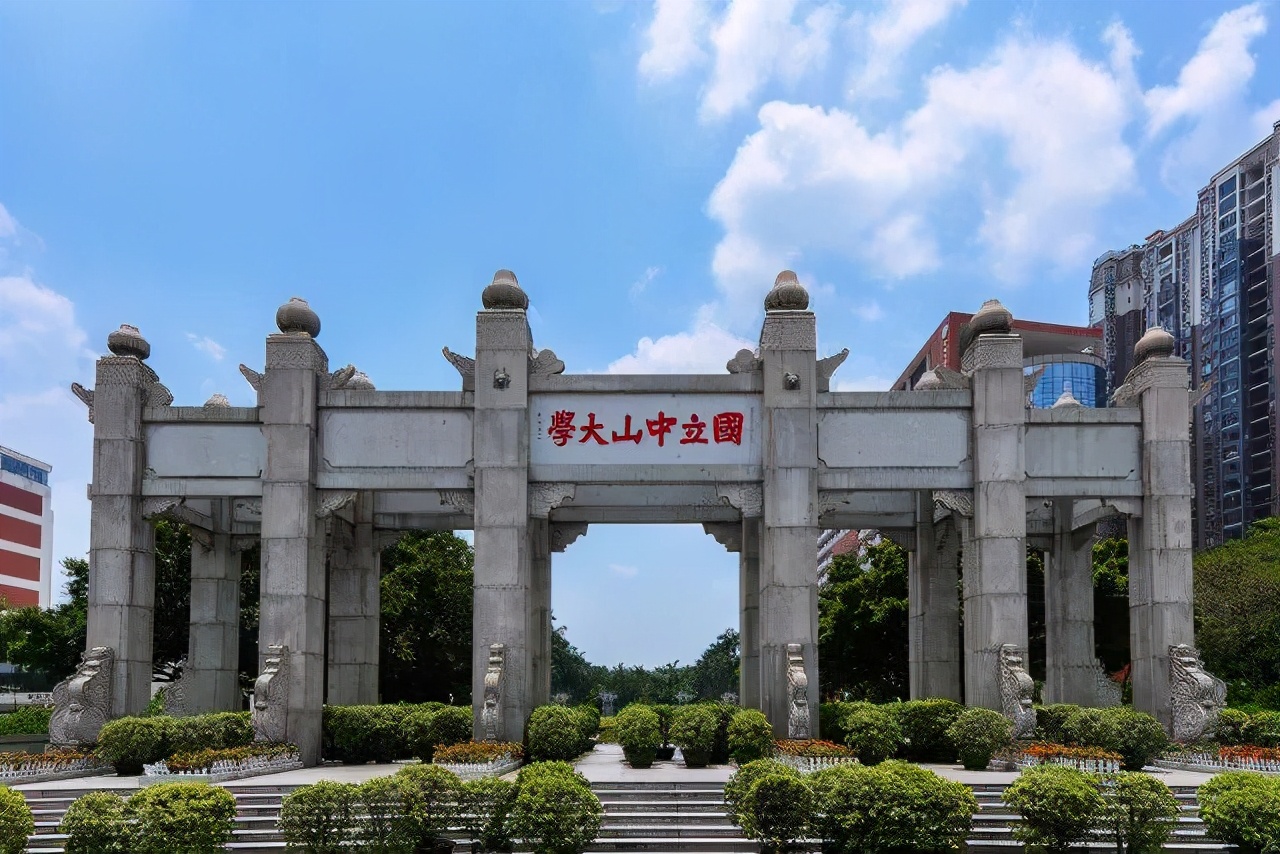 广州面积大的大学有哪些