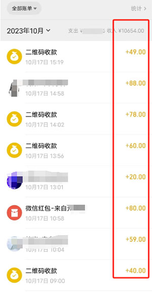 揭秘AI小姐姐跳舞的暴利灰灰项目玩法-偏门行业网 揭秘AI小姐姐跳舞的暴利灰灰项目玩法-偏门行业网