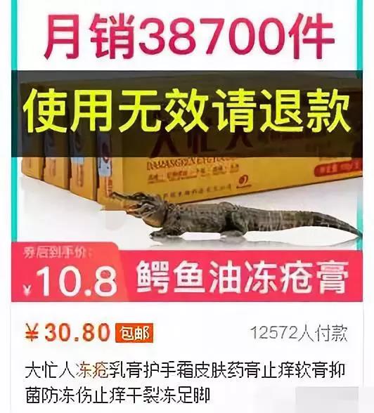 冬季做这个,月赚万元很轻松-偏门行业网 冬季做这个,月赚万元很轻松-偏门行业网