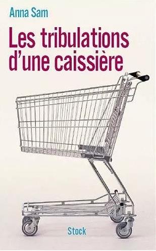 快递小哥5年赚260万:哪有什么天生牛逼,不过是笨笨地熬-偏门行业网 快递小哥5年赚260万:哪有什么天生牛逼,不过是笨笨地熬-偏门行业网