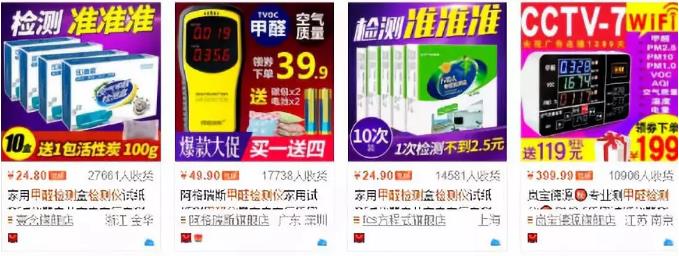 暴利项目，目前三四线城市仍可操作！