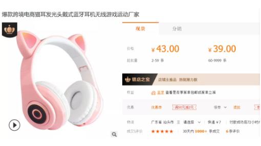 “借鸡下蛋”三个月,我在闲鱼赚了10万块:你看不到的行业,往往最赚钱-偏门行业网 “借鸡下蛋”三个月,我在闲鱼赚了10万块:你看不到的行业,往往最赚钱-偏门行业网