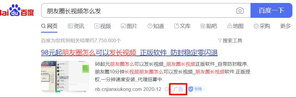 如何在互联网上找到赚钱项目-偏门行业网 如何在互联网上找到赚钱项目-偏门行业网