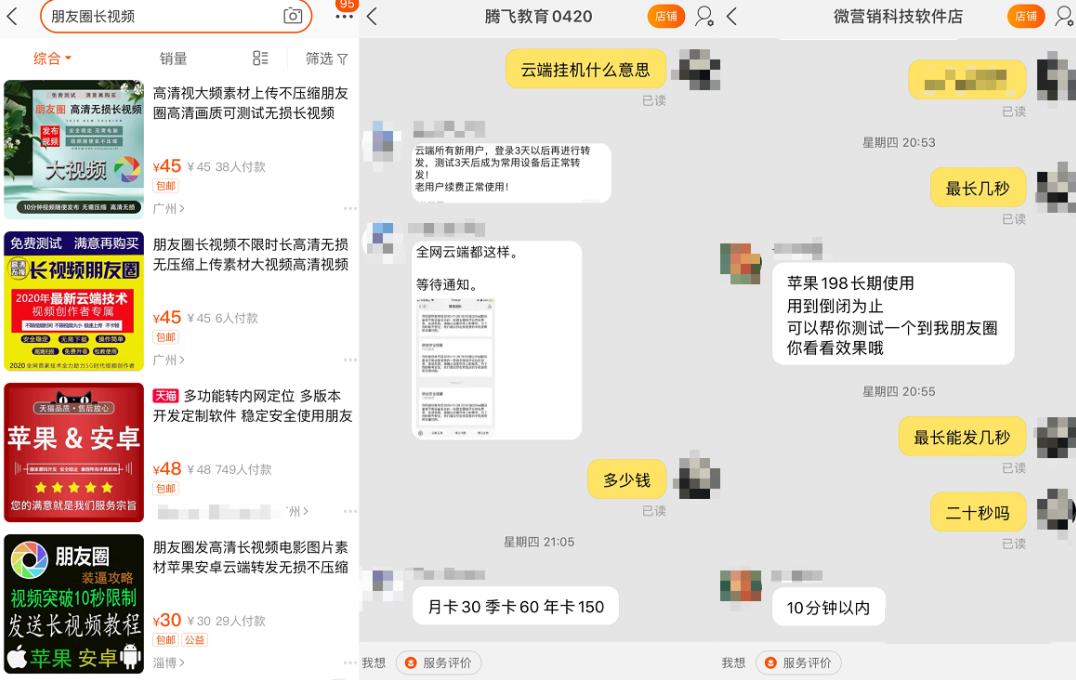 如何在互联网上找到赚钱项目-偏门行业网 如何在互联网上找到赚钱项目-偏门行业网