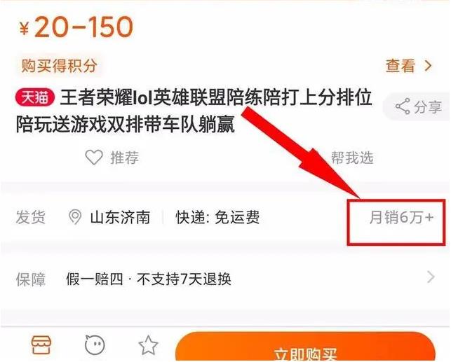 5个简单的赚钱小项目,新手小白操作也能月入过万-偏门行业网 5个简单的赚钱小项目,新手小白操作也能月入过万-偏门行业网