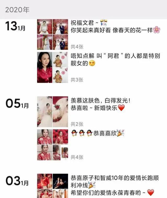 5个简单的赚钱小项目,新手小白操作也能月入过万-偏门行业网 5个简单的赚钱小项目,新手小白操作也能月入过万-偏门行业网