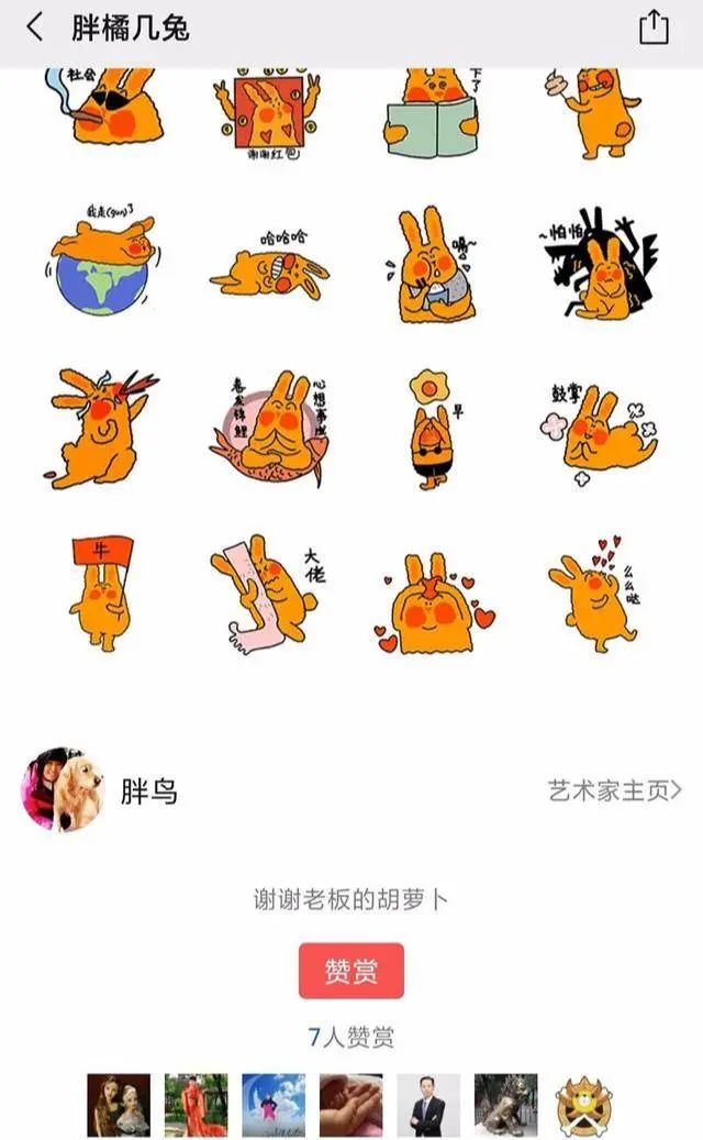 5个简单的赚钱小项目，新手小白操作也能月入过万-偏门行业网