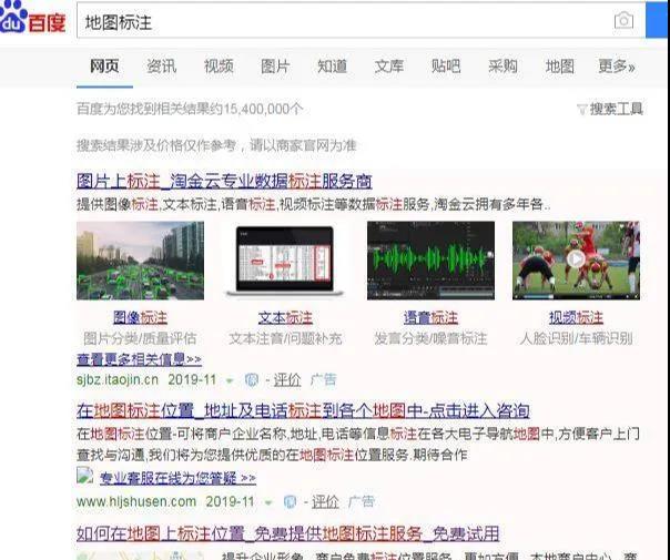 0成本,一单赚300,通过信息差赚钱的项目-偏门行业网 0成本,一单赚300,通过信息差赚钱的项目-偏门行业网