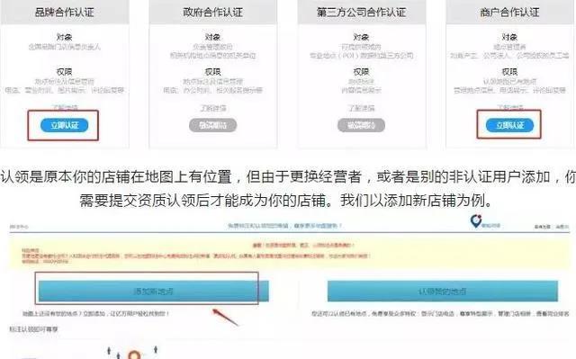 0成本,一单赚300,通过信息差赚钱的项目-偏门行业网 0成本,一单赚300,通过信息差赚钱的项目-偏门行业网