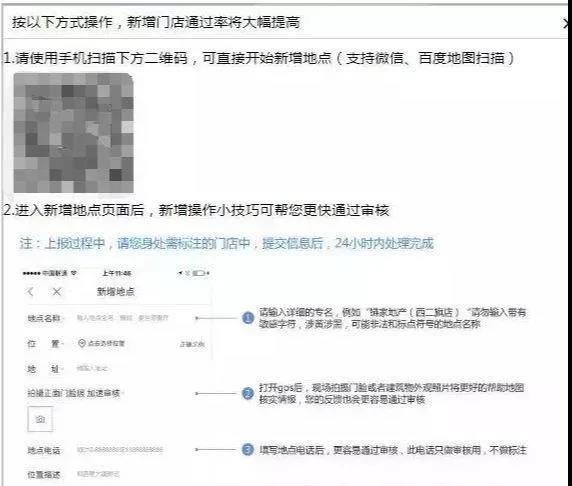 0成本,一单赚300,通过信息差赚钱的项目-偏门行业网 0成本,一单赚300,通过信息差赚钱的项目-偏门行业网