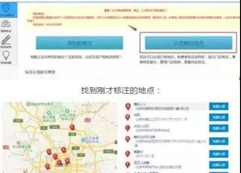 0成本,一单赚300,通过信息差赚钱的项目-偏门行业网 0成本,一单赚300,通过信息差赚钱的项目-偏门行业网