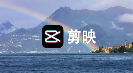 剪映有提词器功能吗