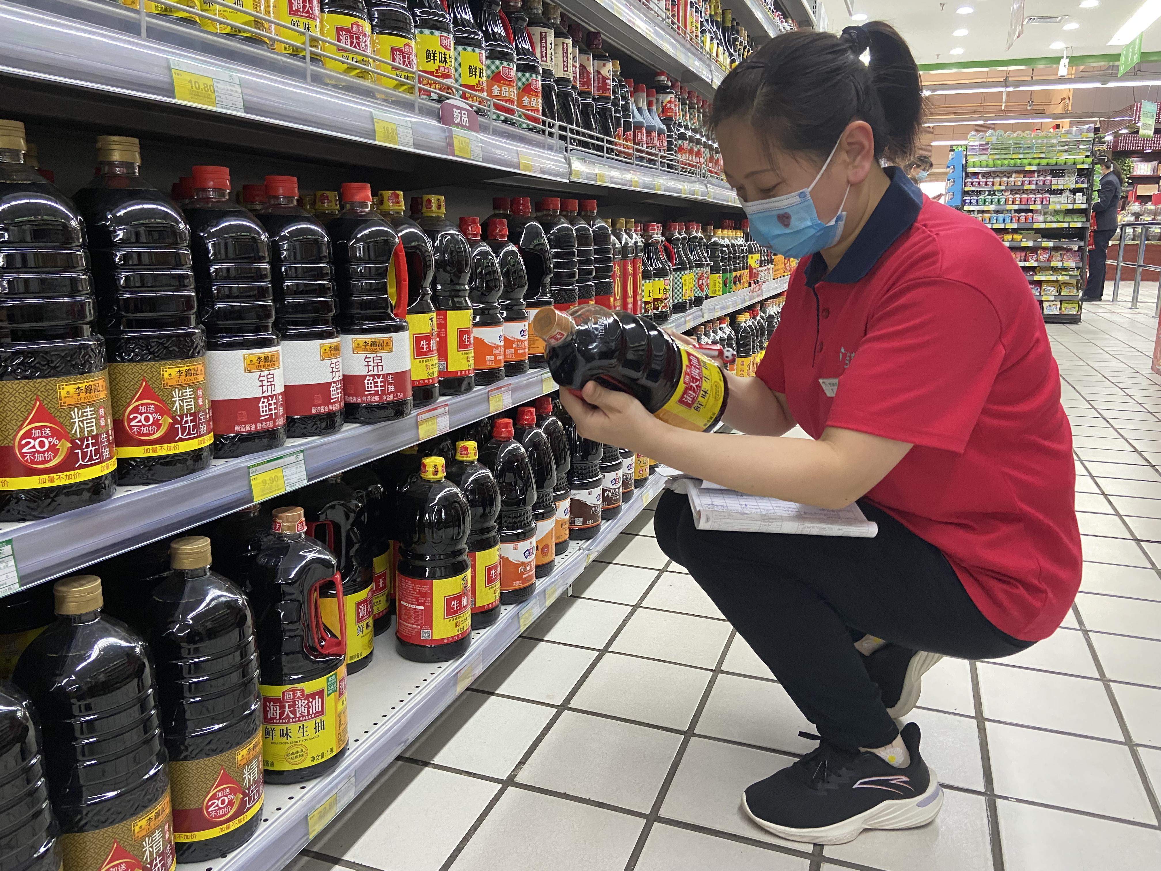 理货员的职责及要求