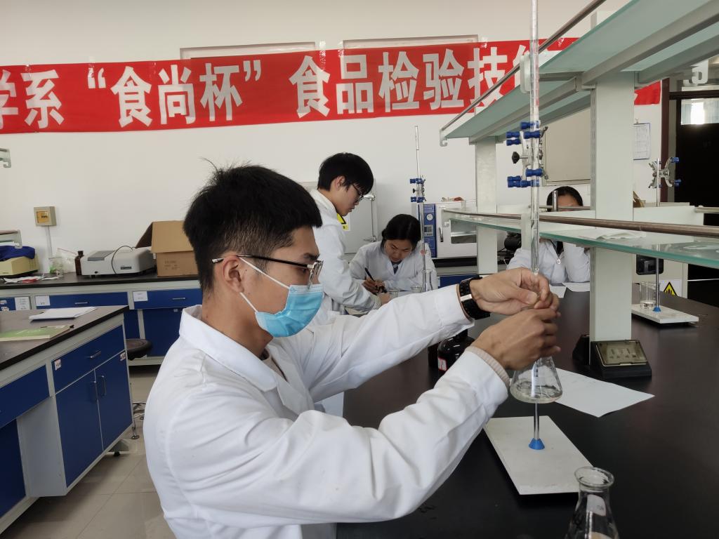 食品质量控制主管的职责及要求