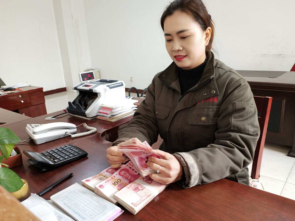 出纳员的职责及职位要求