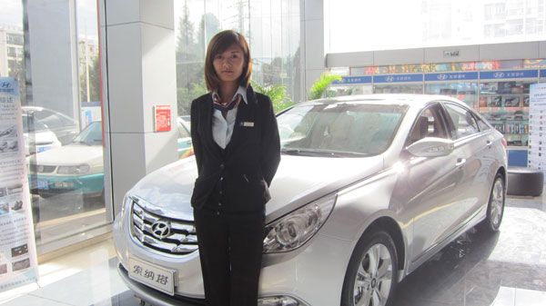 店面经理的职责及职位要求