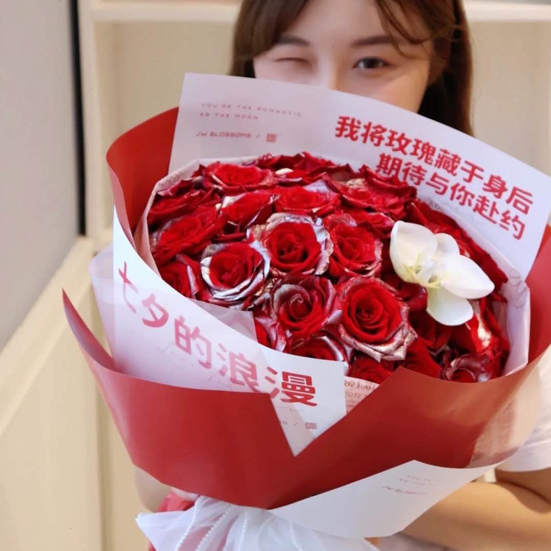 企业经营中怎样把股权价值打造出来？