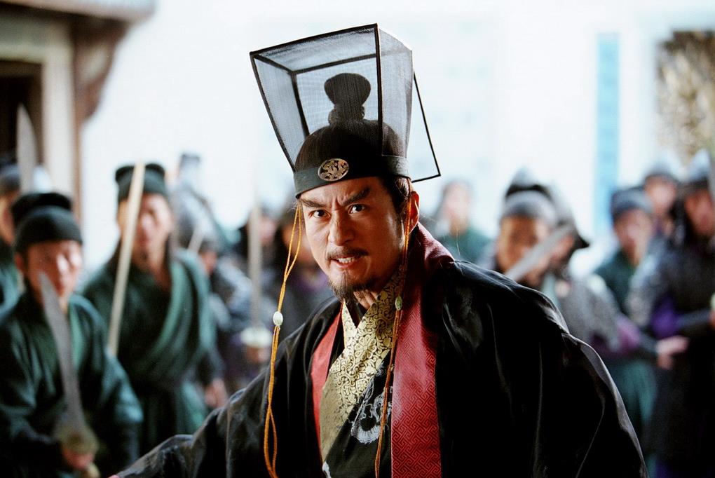 古代的官职相当于公务员什么级别