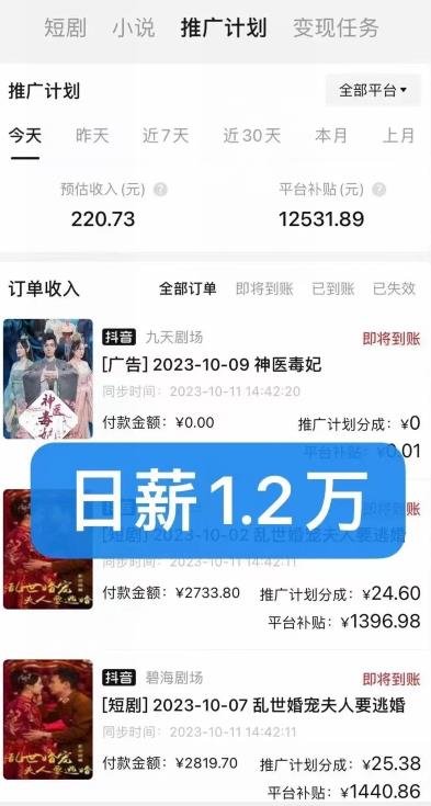 360截图20240307143959638.jpg 360截图20240307143959638.jpg