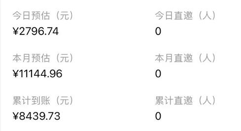 360截图20240307142920774.jpg 360截图20240307142920774.jpg