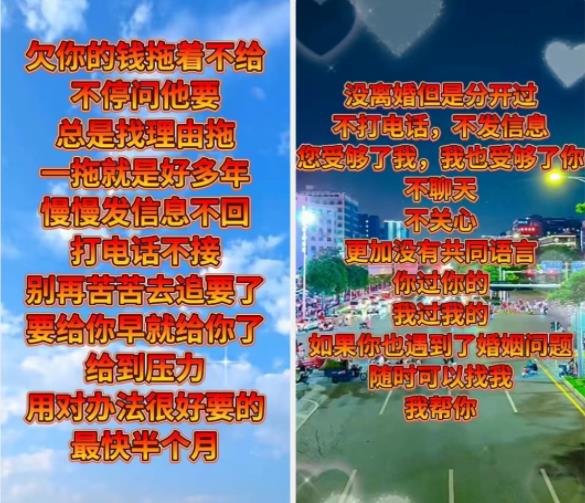 360截图20240125011922069.jpg 360截图20240125011922069.jpg