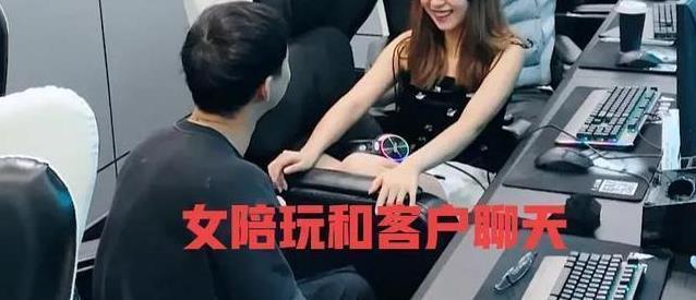 同城线下暴利项目，像素级分享！