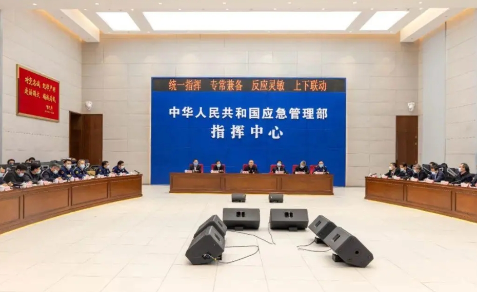 安全生产领域举报奖励办法