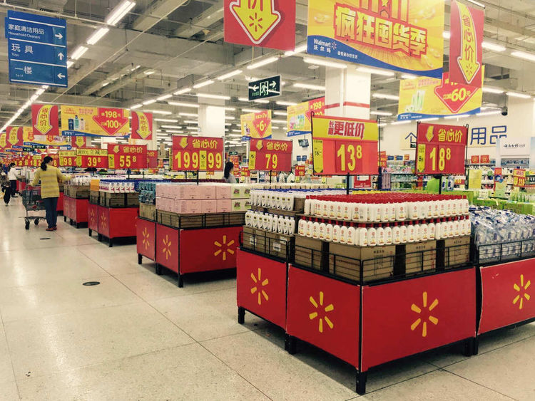 促销主管的职责及职位要求