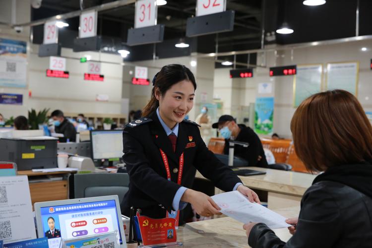 税务专员的职责及职位要求