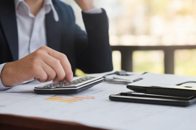 会计主管的职责及职位要求