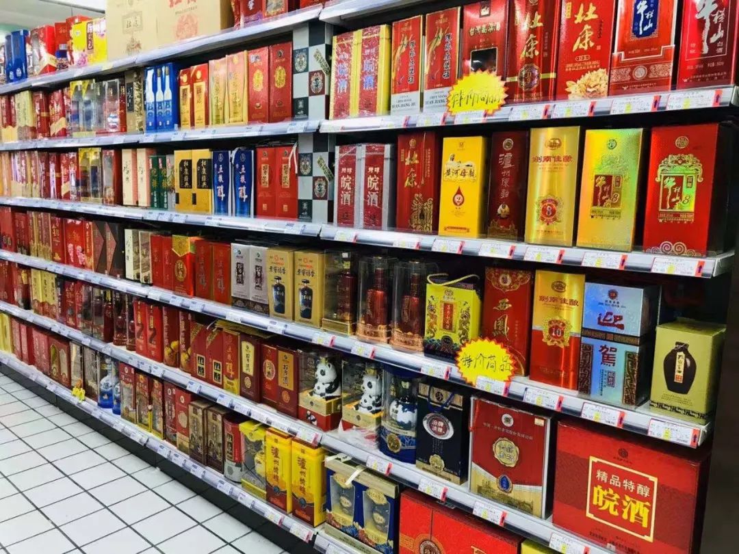 如何规避酒水行业的职业打假风险，强化发货批次管理