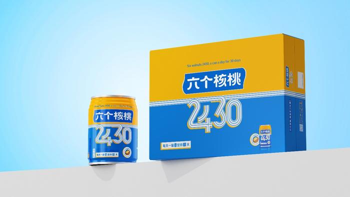 认知不等于事实,客户认知就是事实的