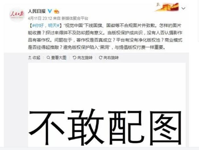 中国白酒“嫡系”百科全书！16个品牌176个系列，绝对不会买错