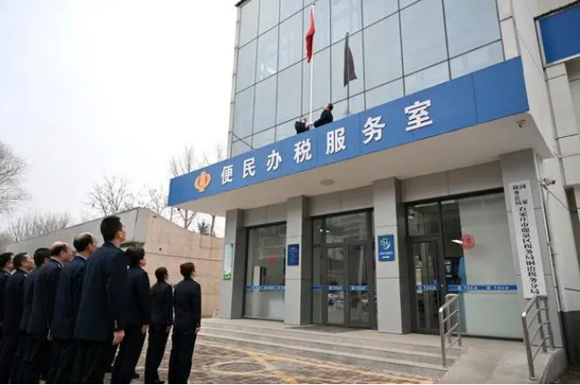 2024税务严查风暴来袭！这11种情况易被锁定