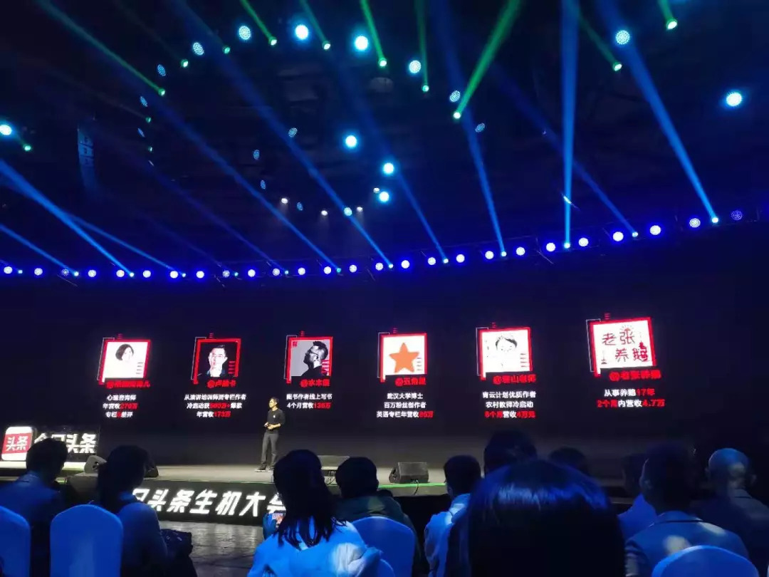 在抖音快手卖课，他们一年赚了近200万