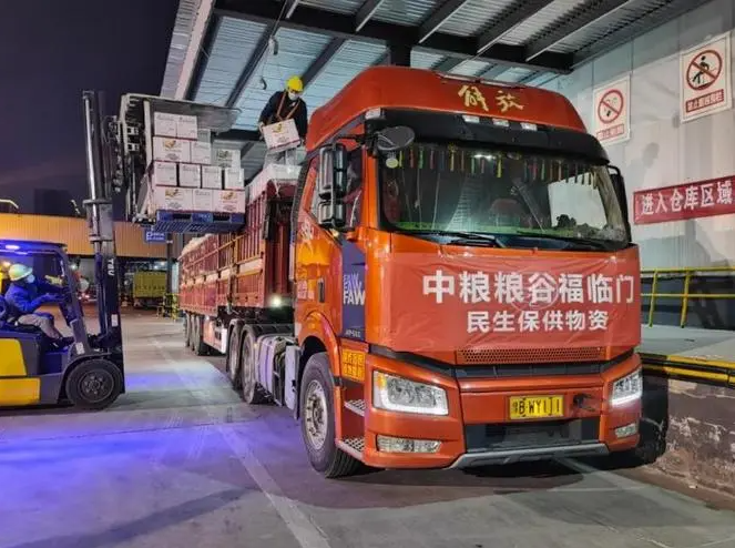 一把芹菜罚10万，一包辣片罚5万，中粮煤油罐车该罚多少？