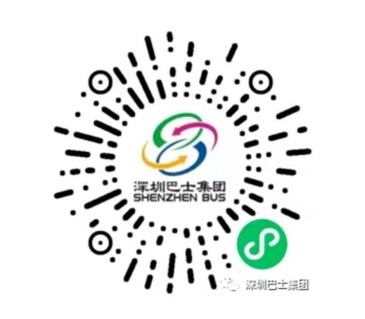 广州（南沙）深圳跨市公交站点+运营时间+票价+购票入口