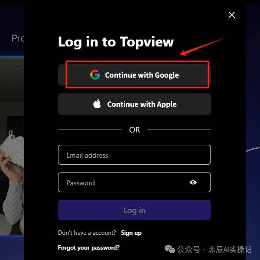 只要一张产品图，AI直接生成虚拟带货主播，会说中文，还能直接拍广告片 