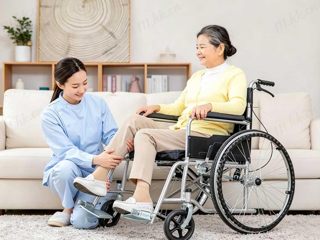 伤残陪诊