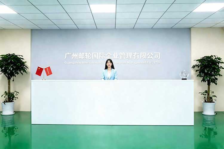关于我们(图1) 关于我们(图1)