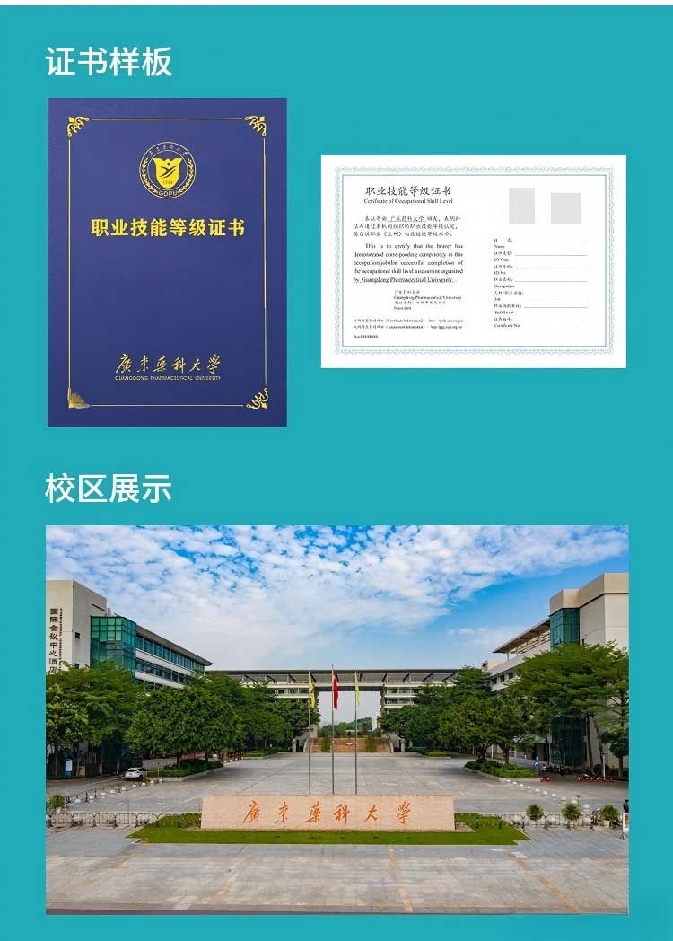关于我们(图4) 关于我们(图4)