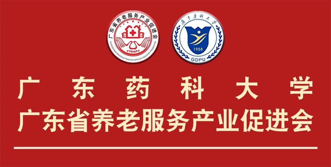 社群健康助理员证书介绍(图7) 社群健康助理员证书介绍(图7)